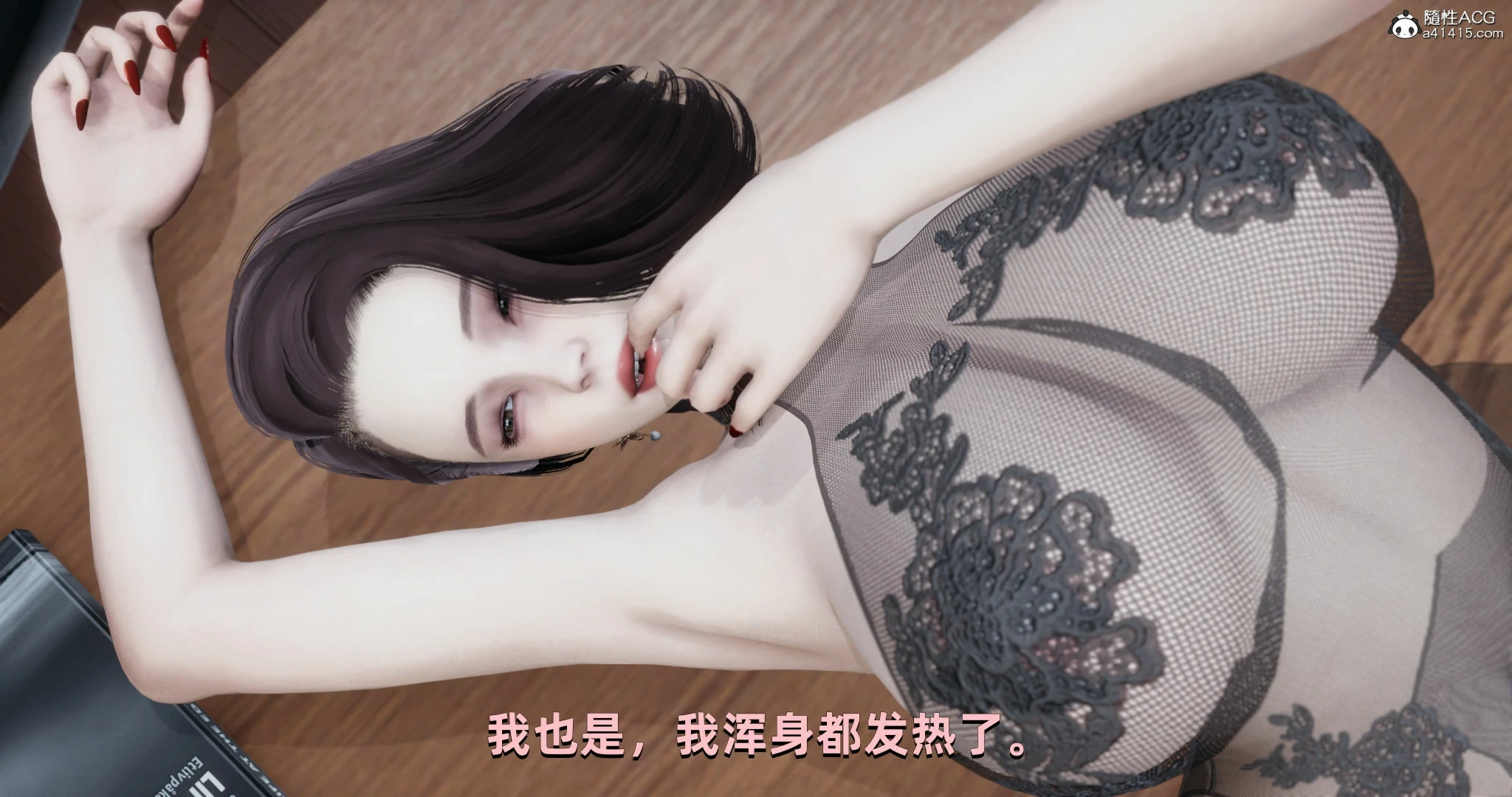 第116页