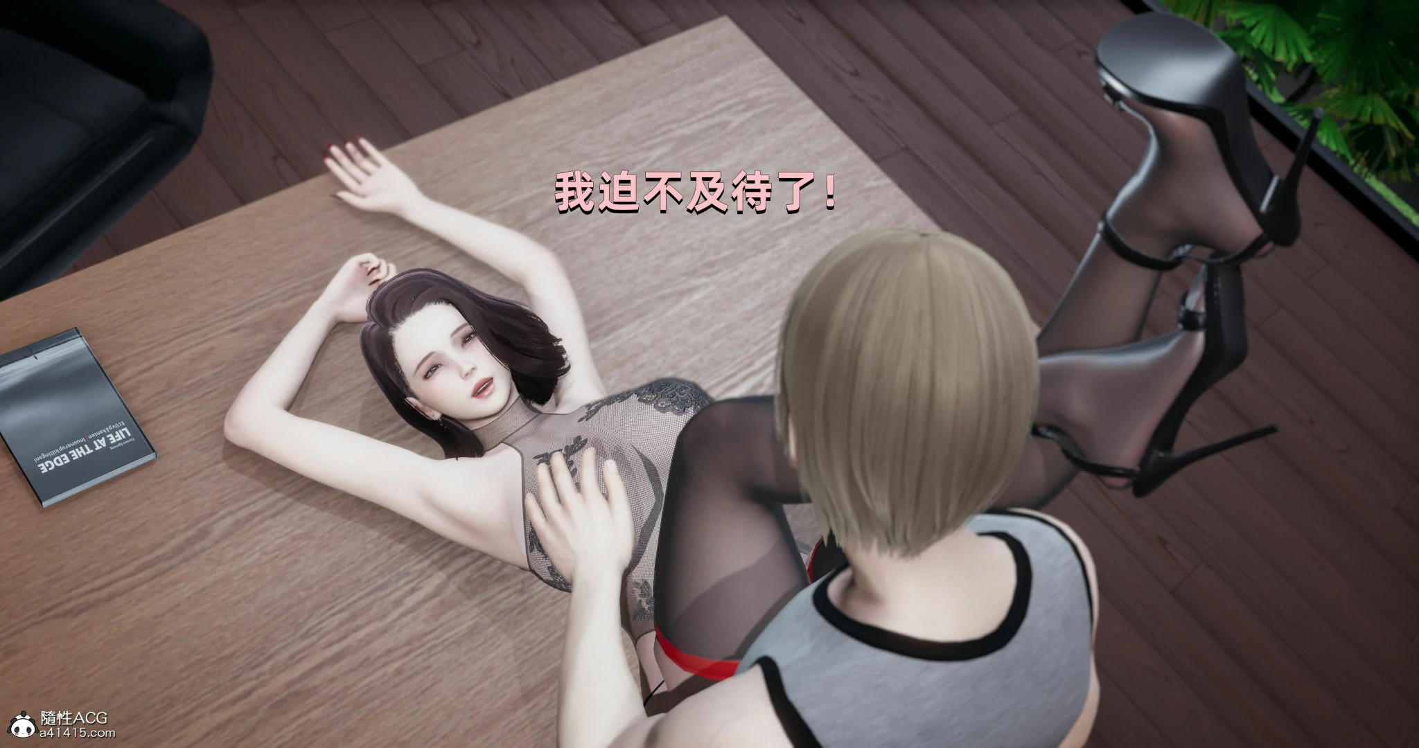 第119页
