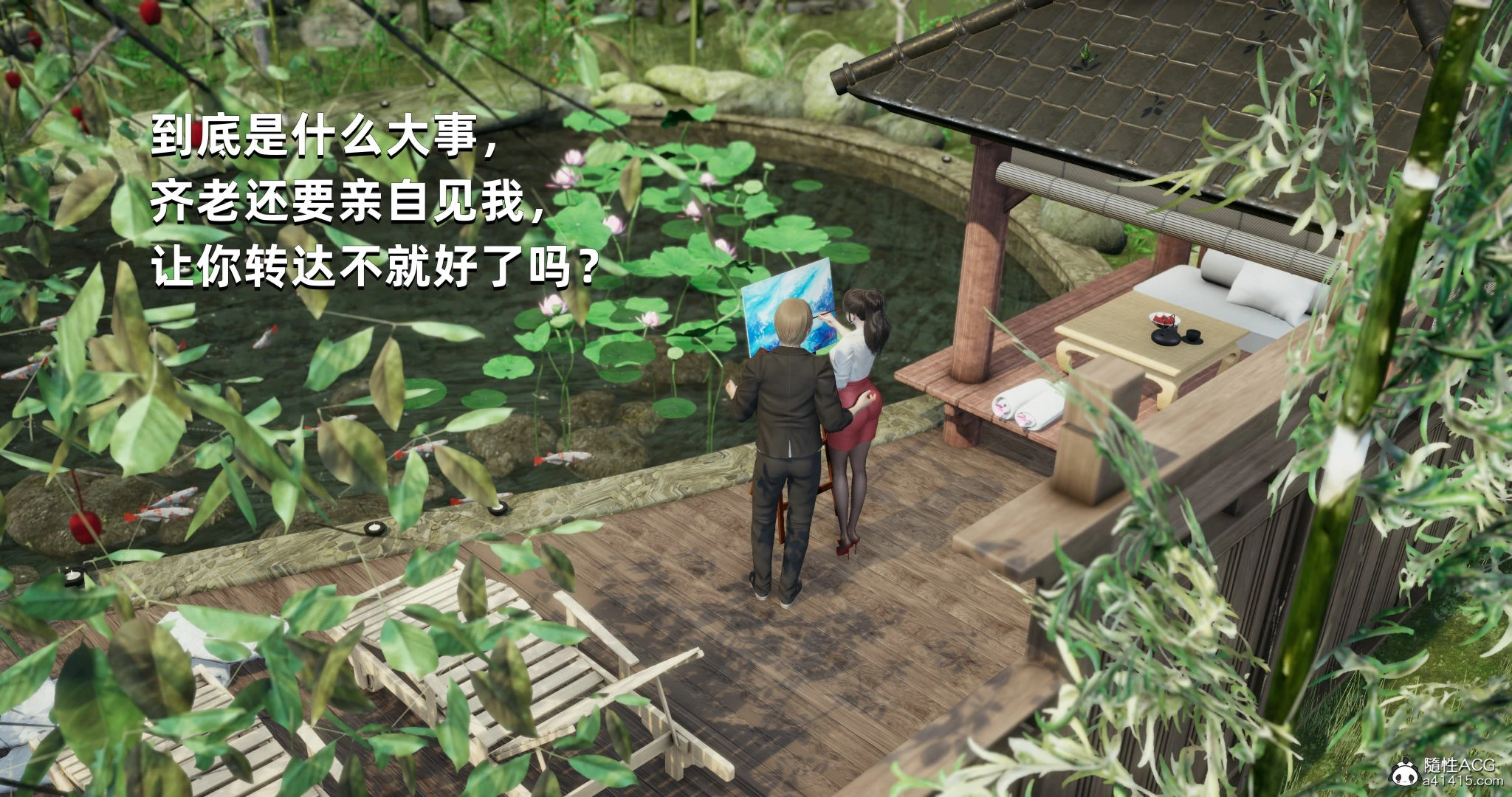 第130页