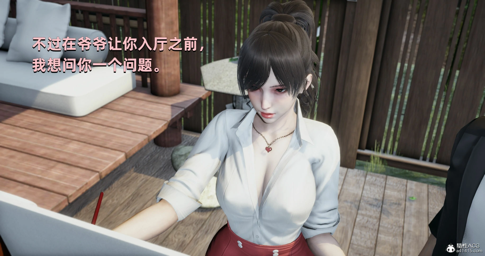 第132页