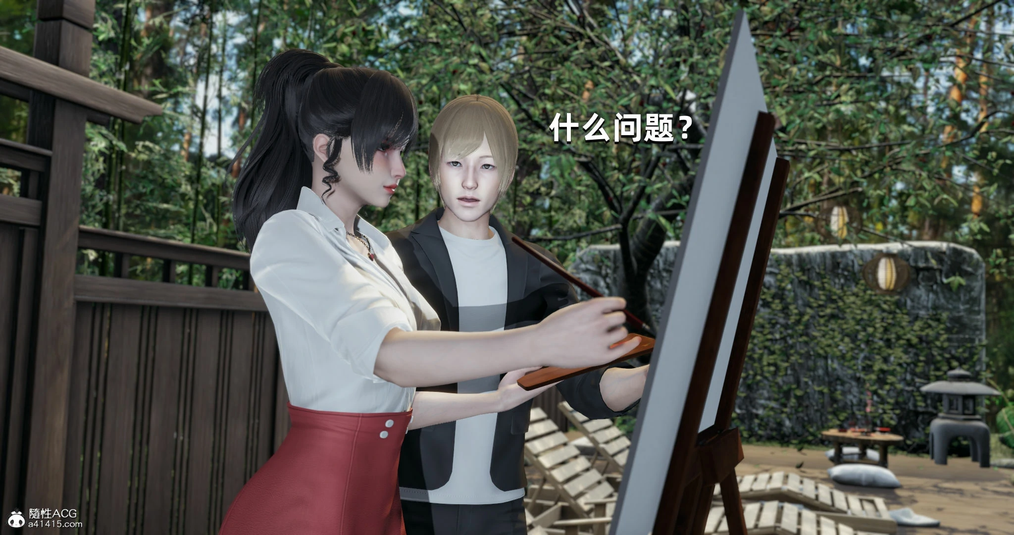 第133页
