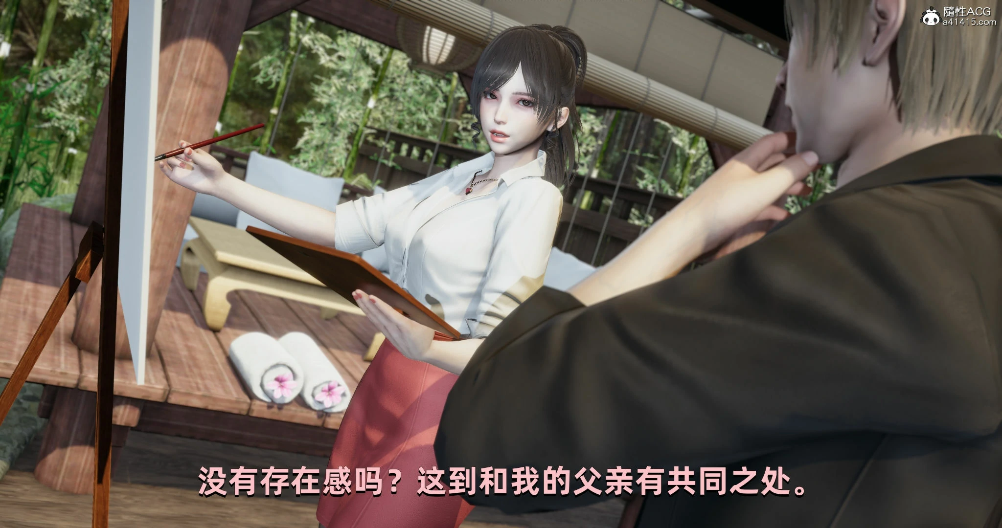 第136页