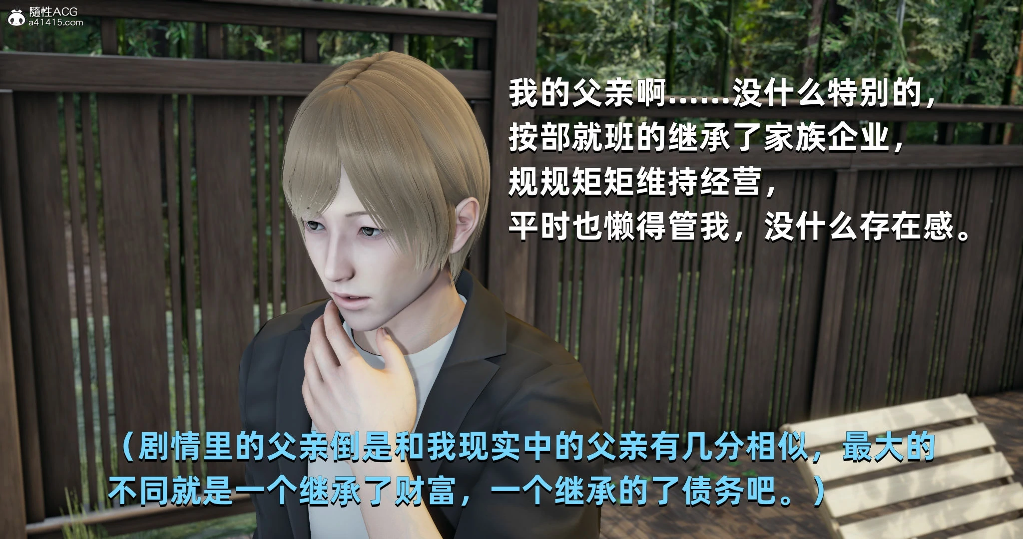 第135页