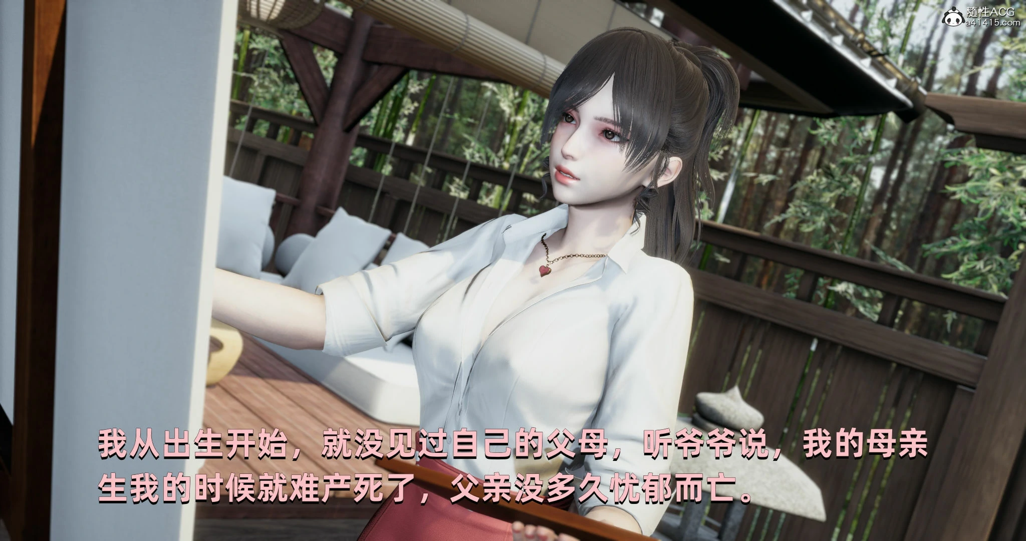第137页