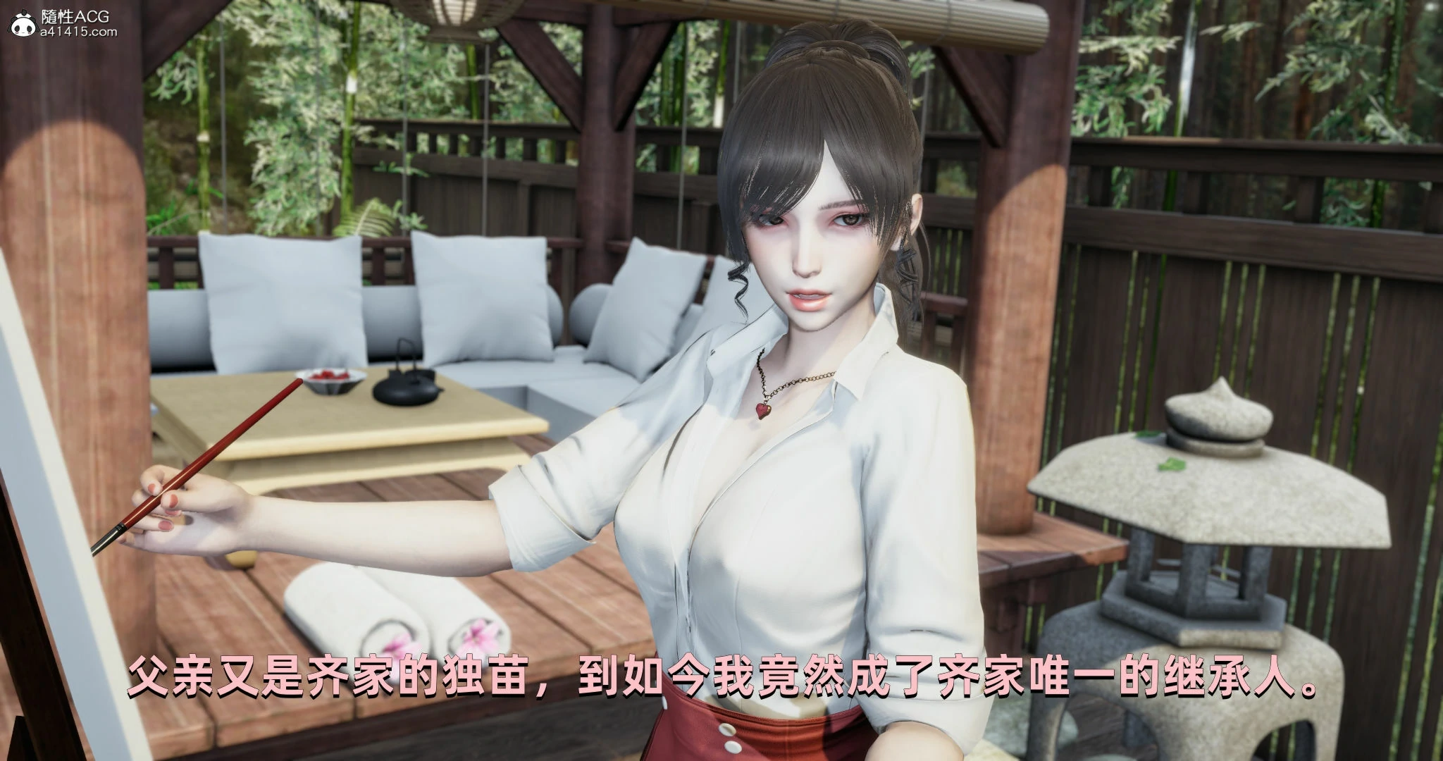 第138页