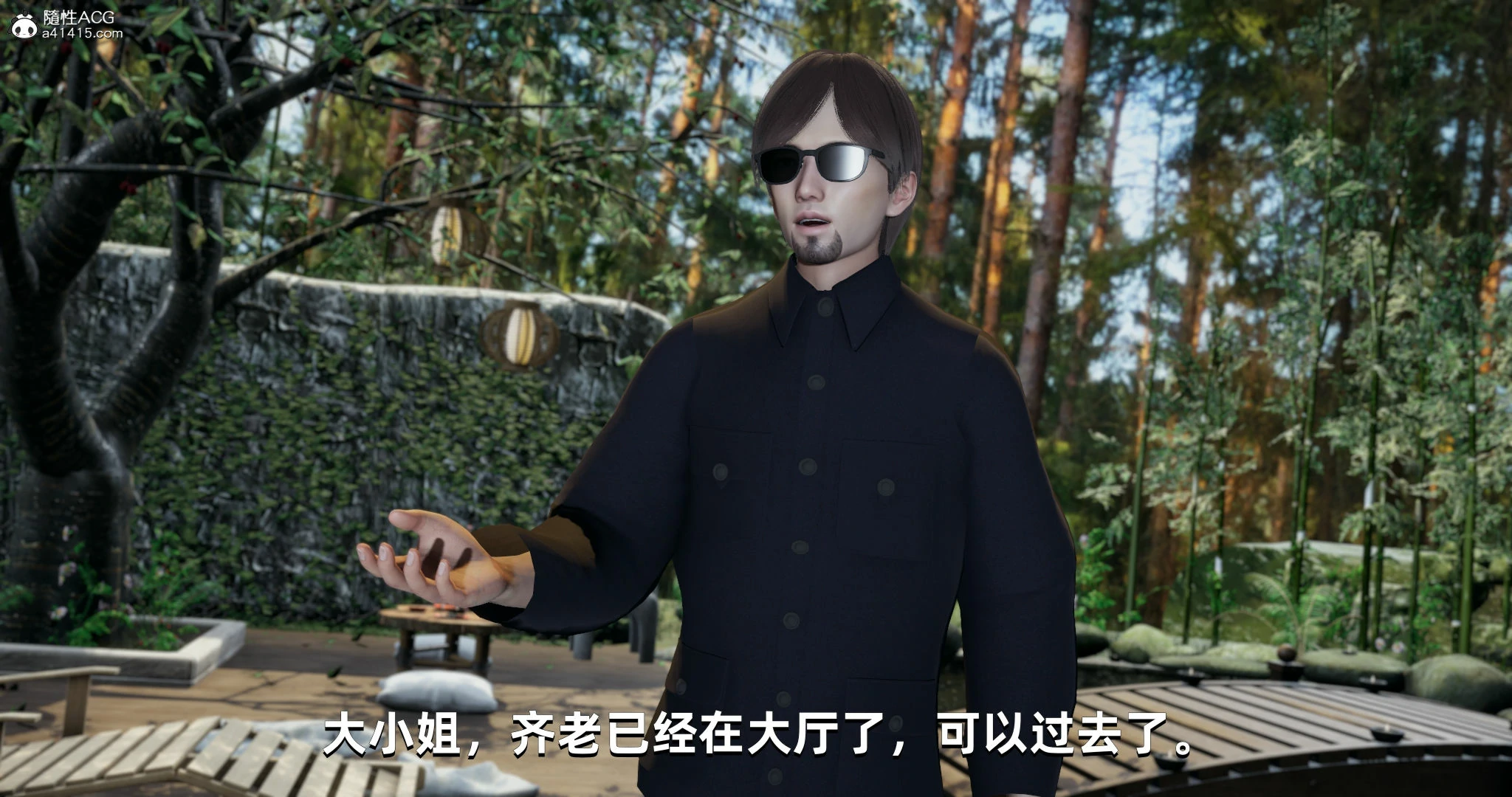 第142页