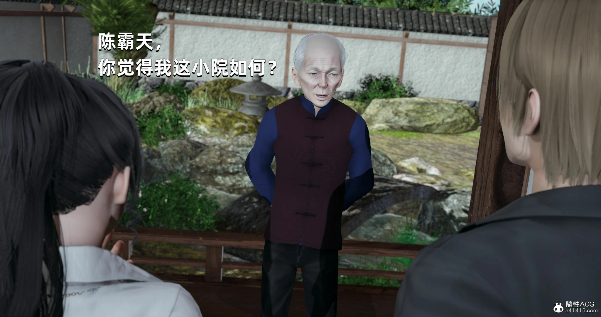 第148页