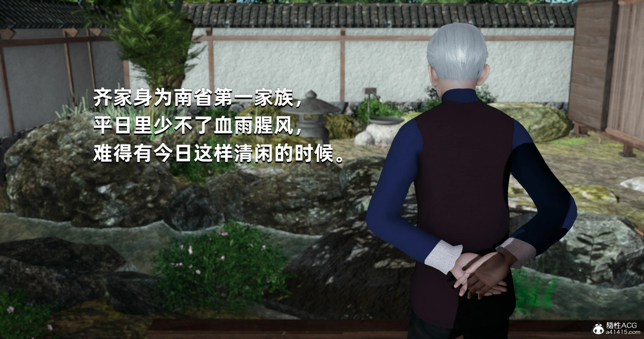 第147页