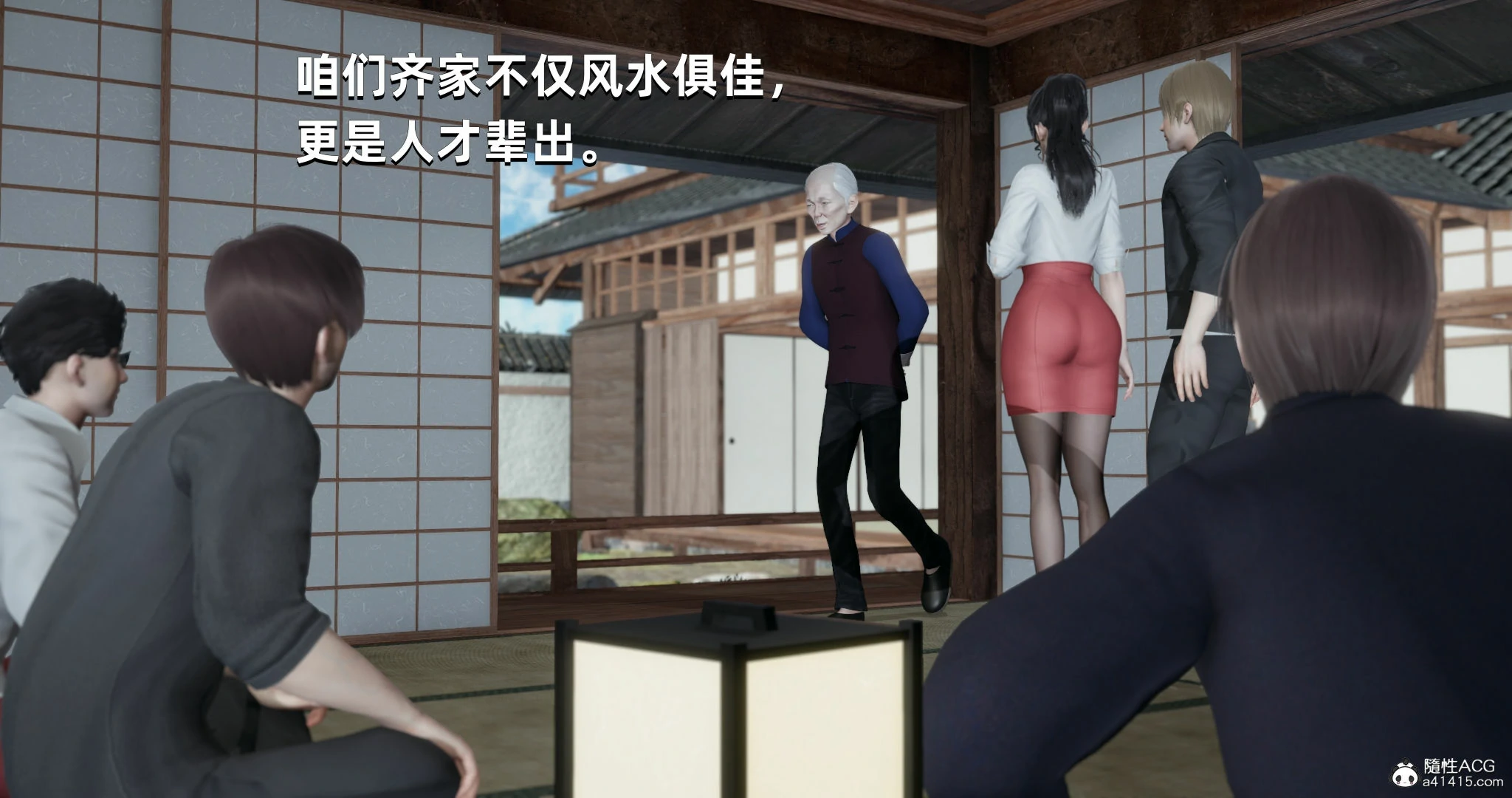第151页