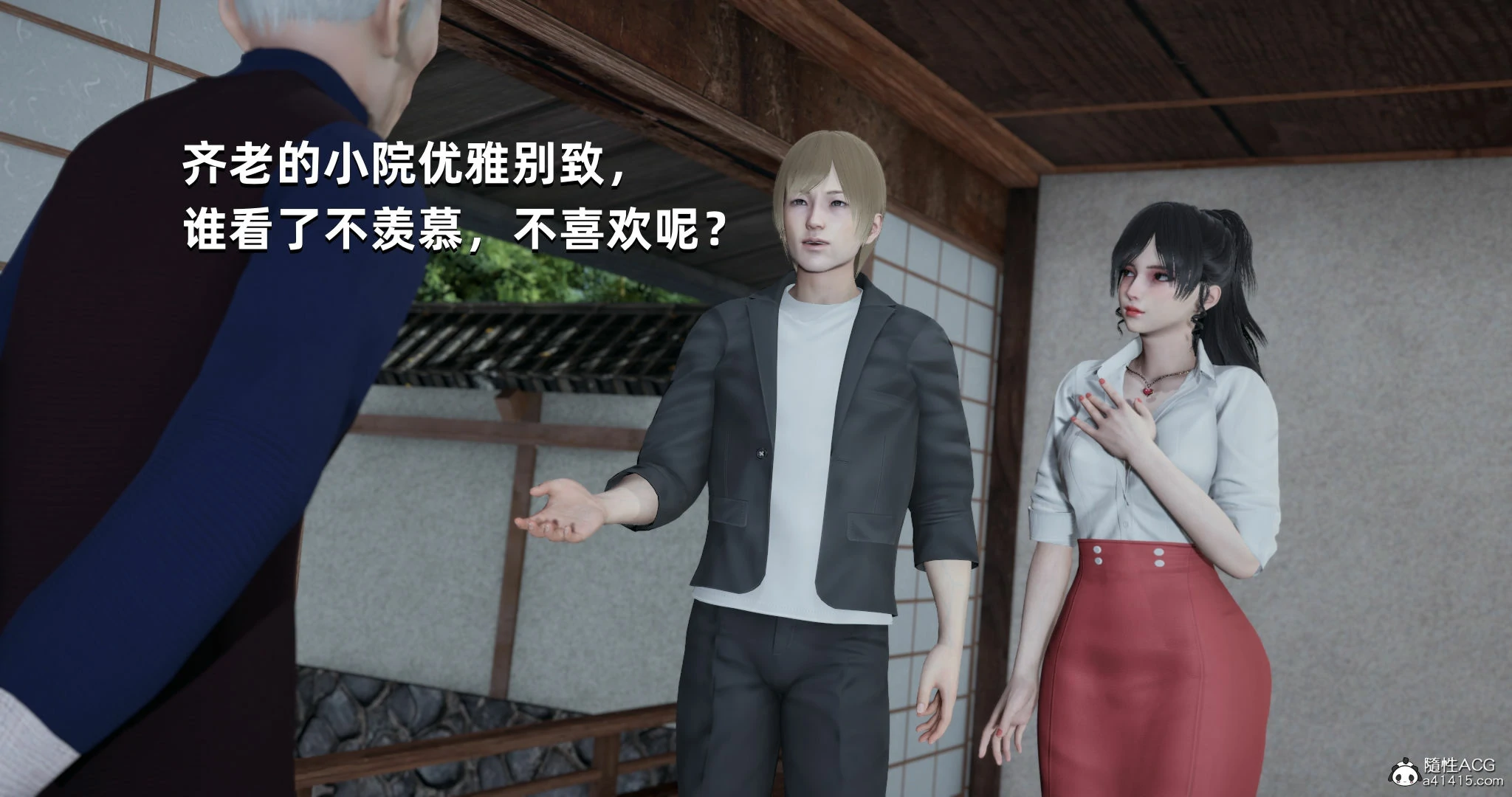 第149页