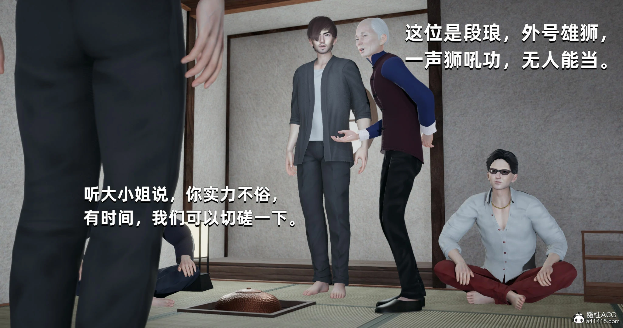 第153页