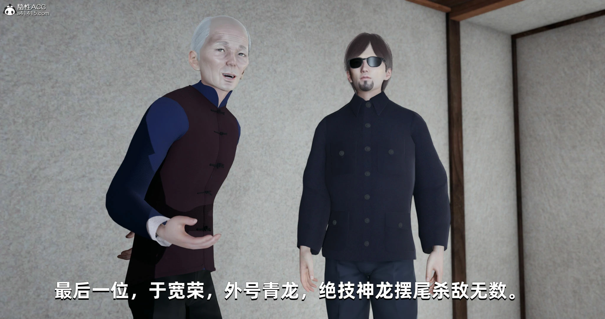 第154页