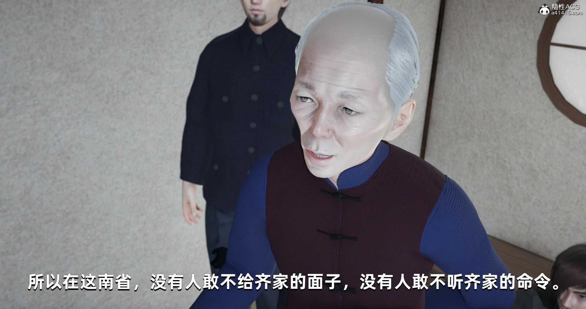 第156页