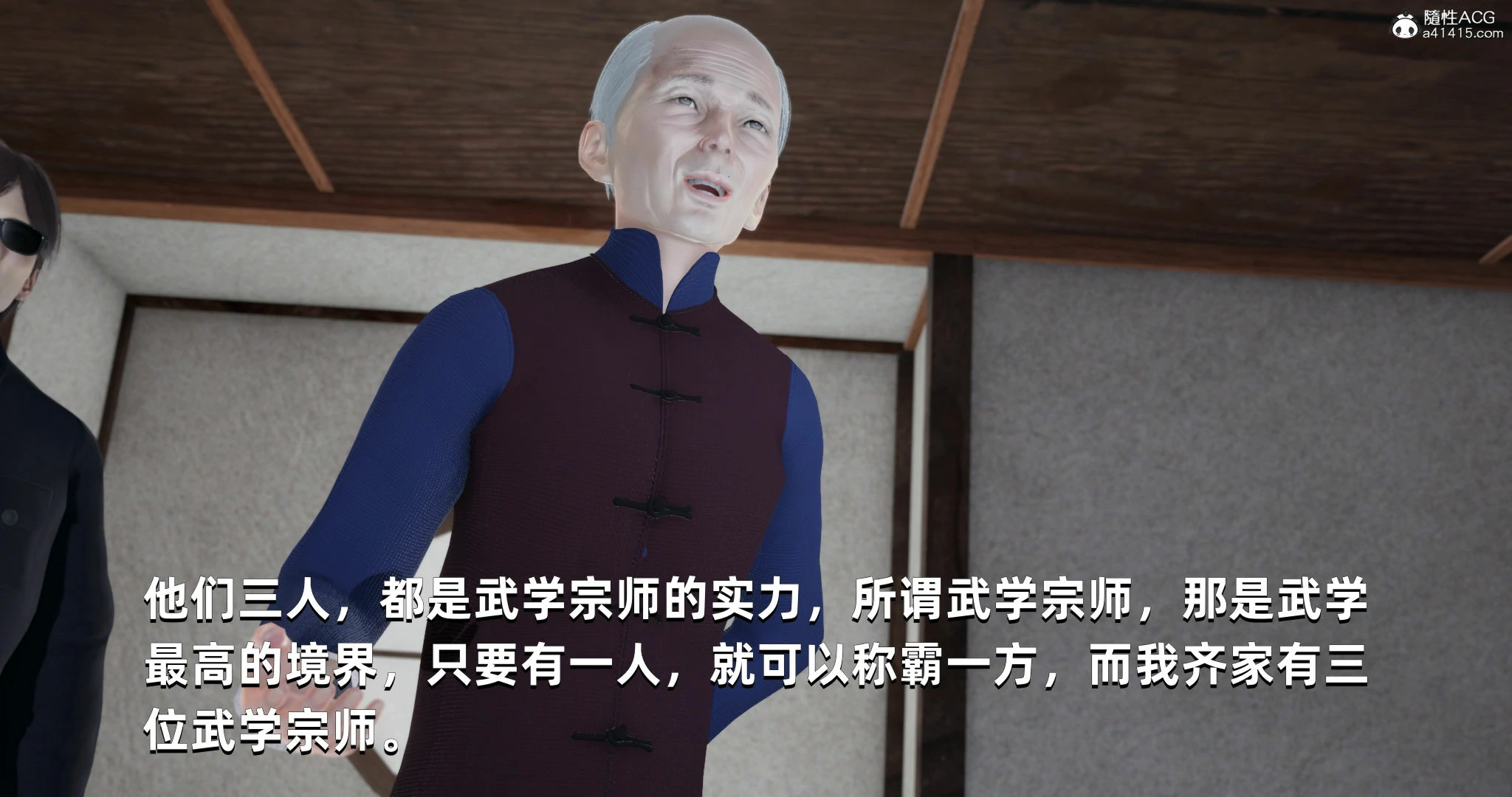 第155页
