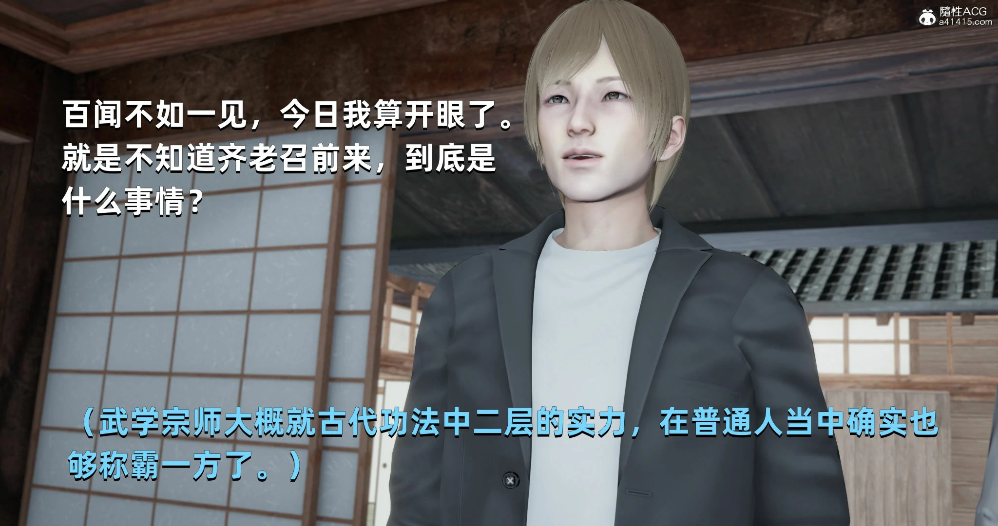 第157页