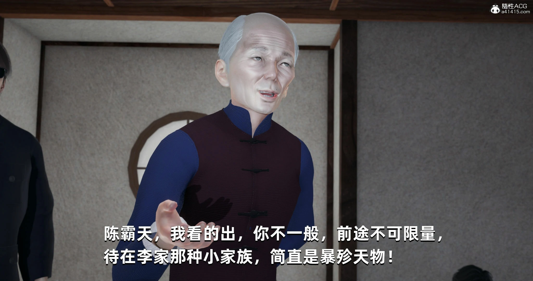 第158页