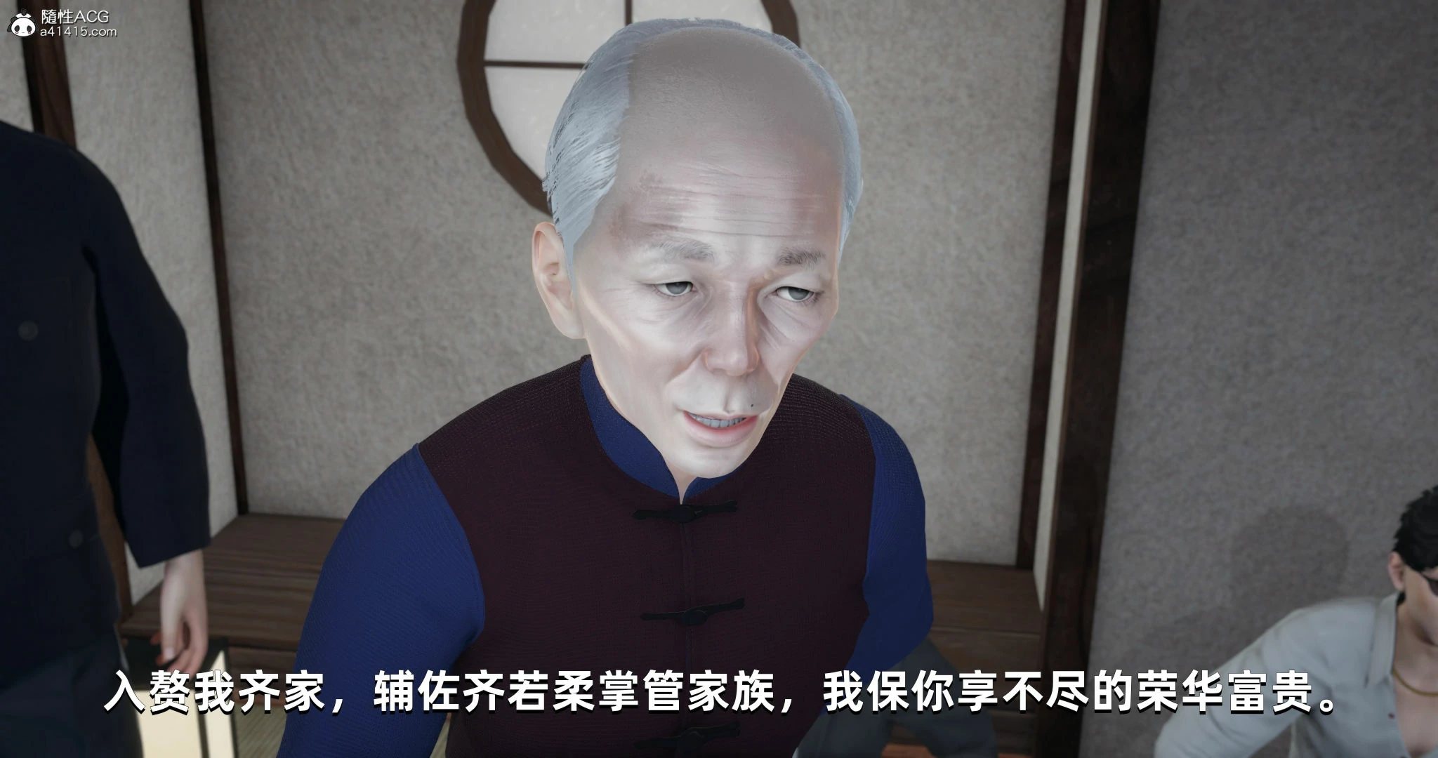 第159页