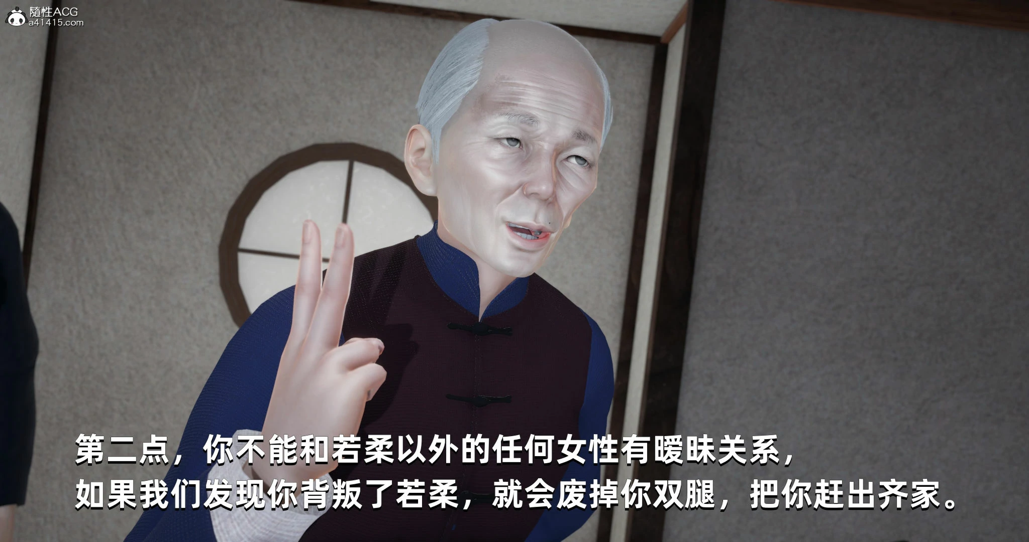 第163页