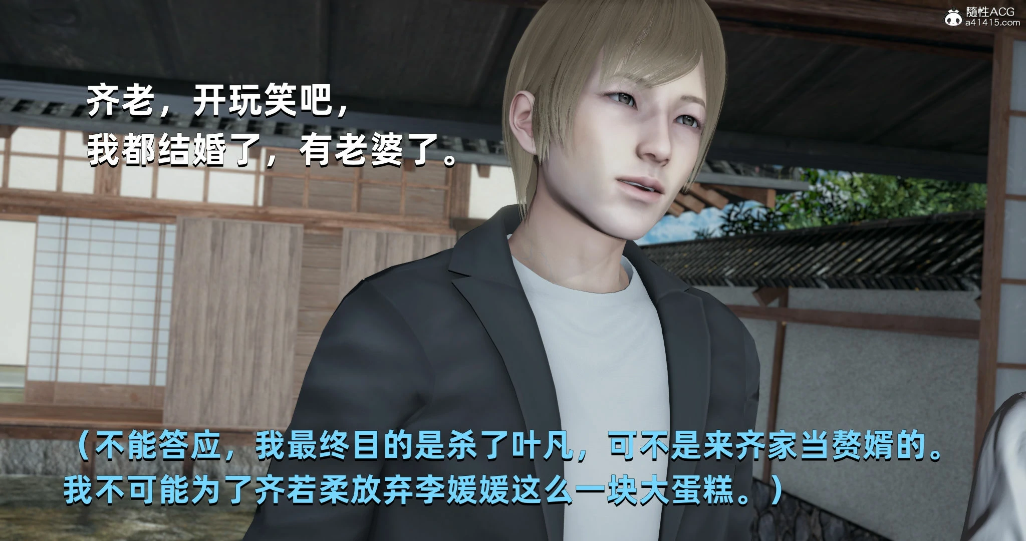 第165页
