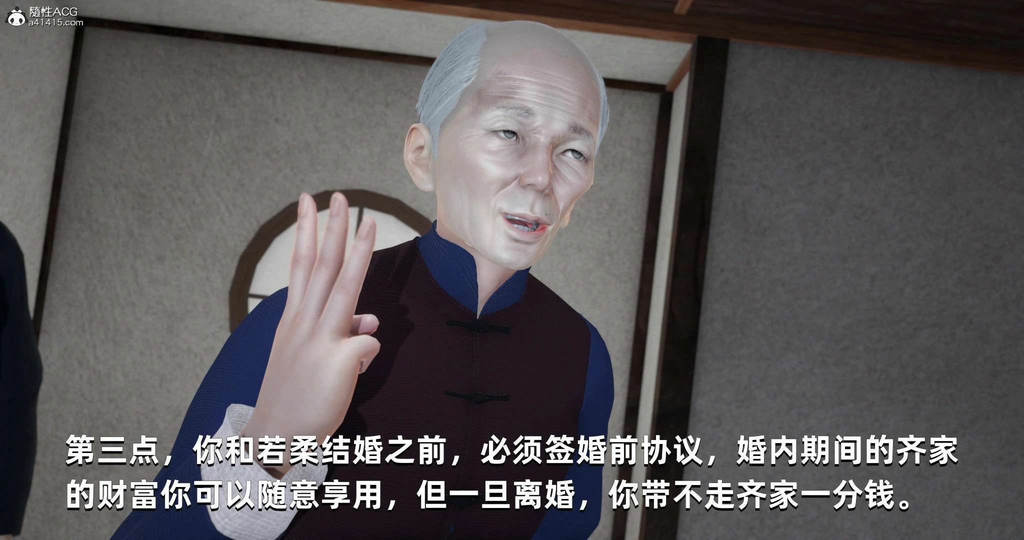第164页