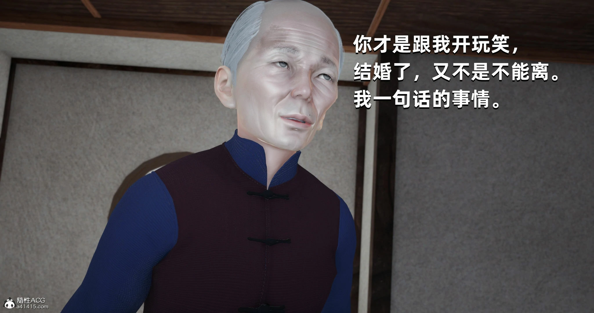 第166页