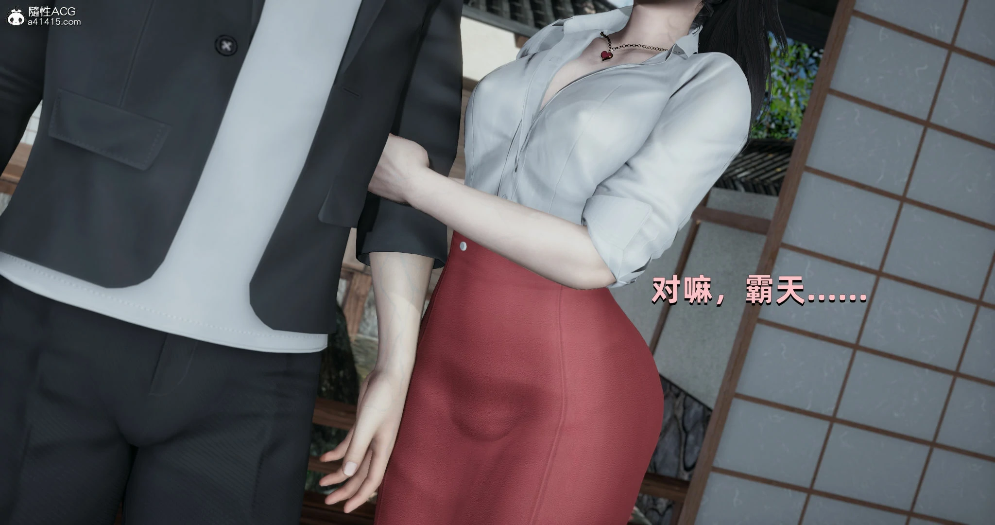 第167页