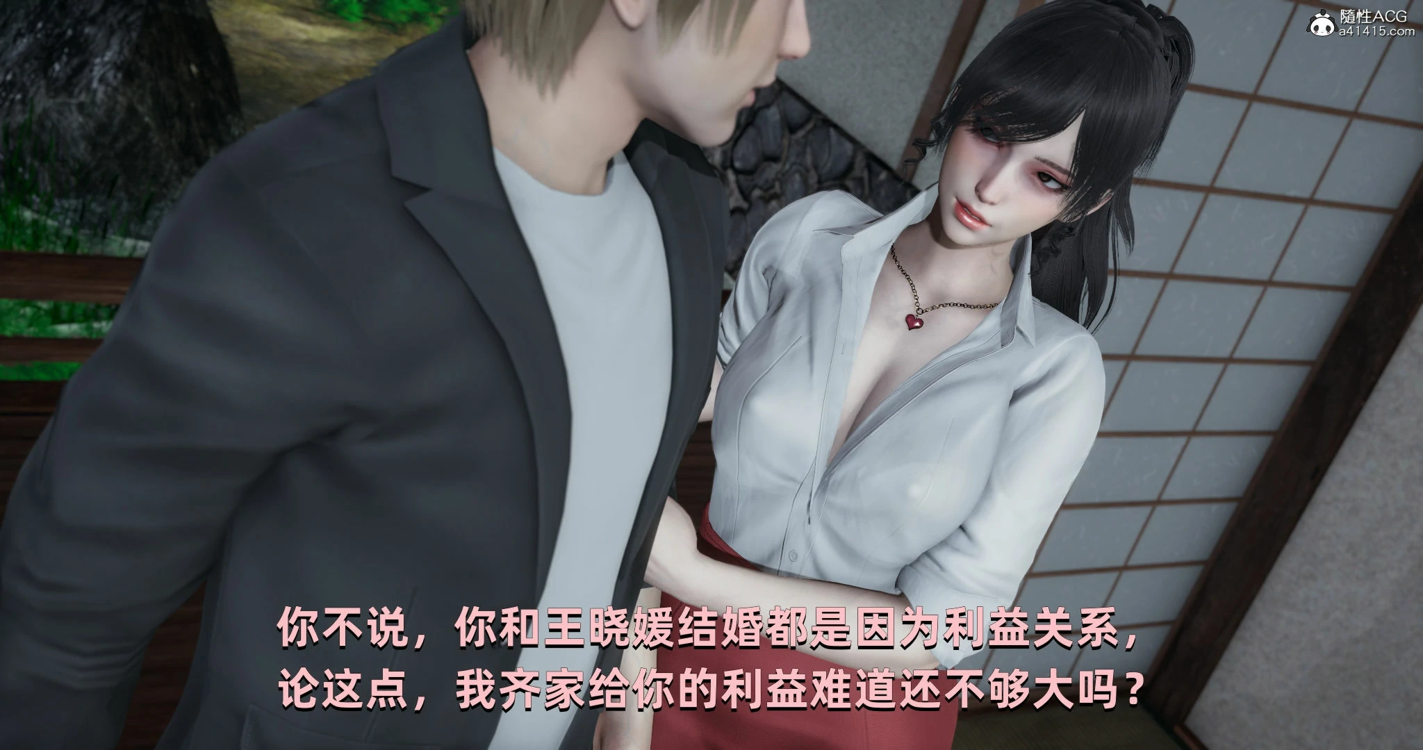 第168页