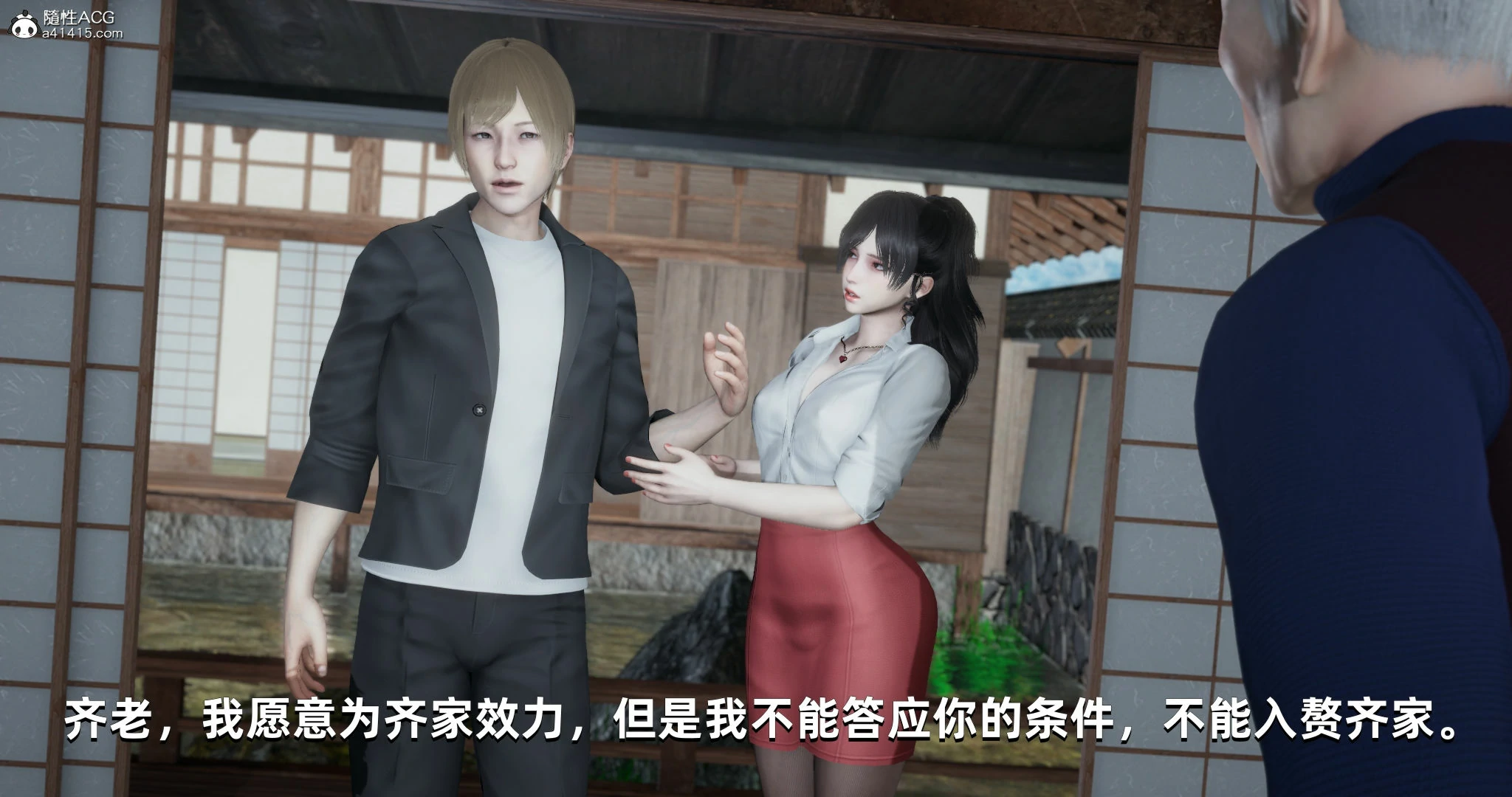 第170页