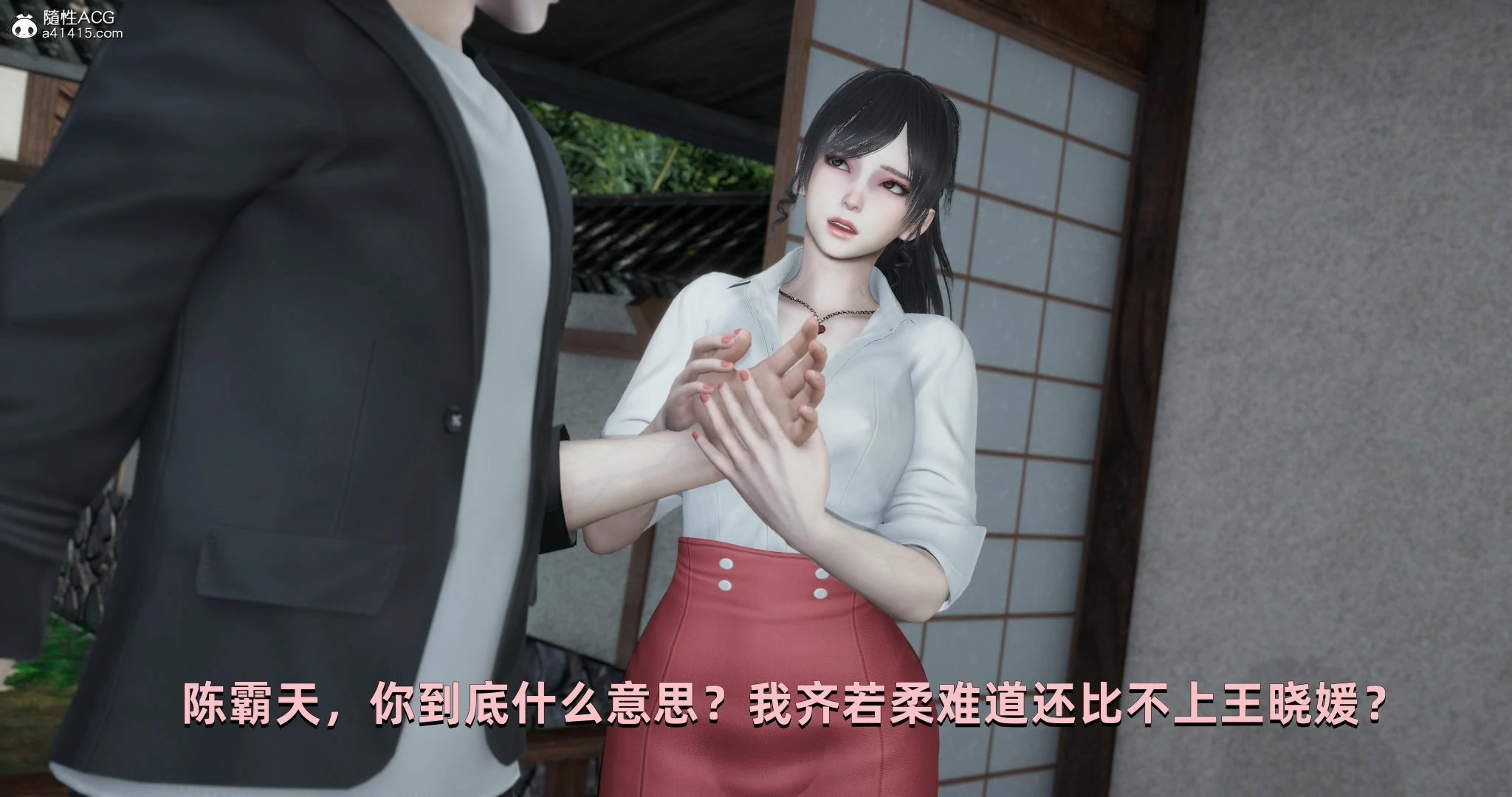 第175页