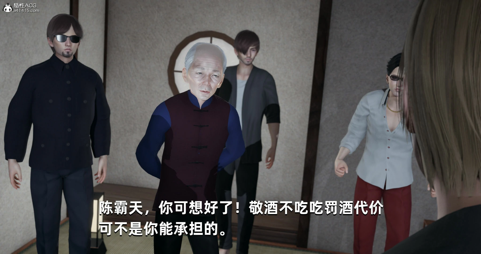 第174页