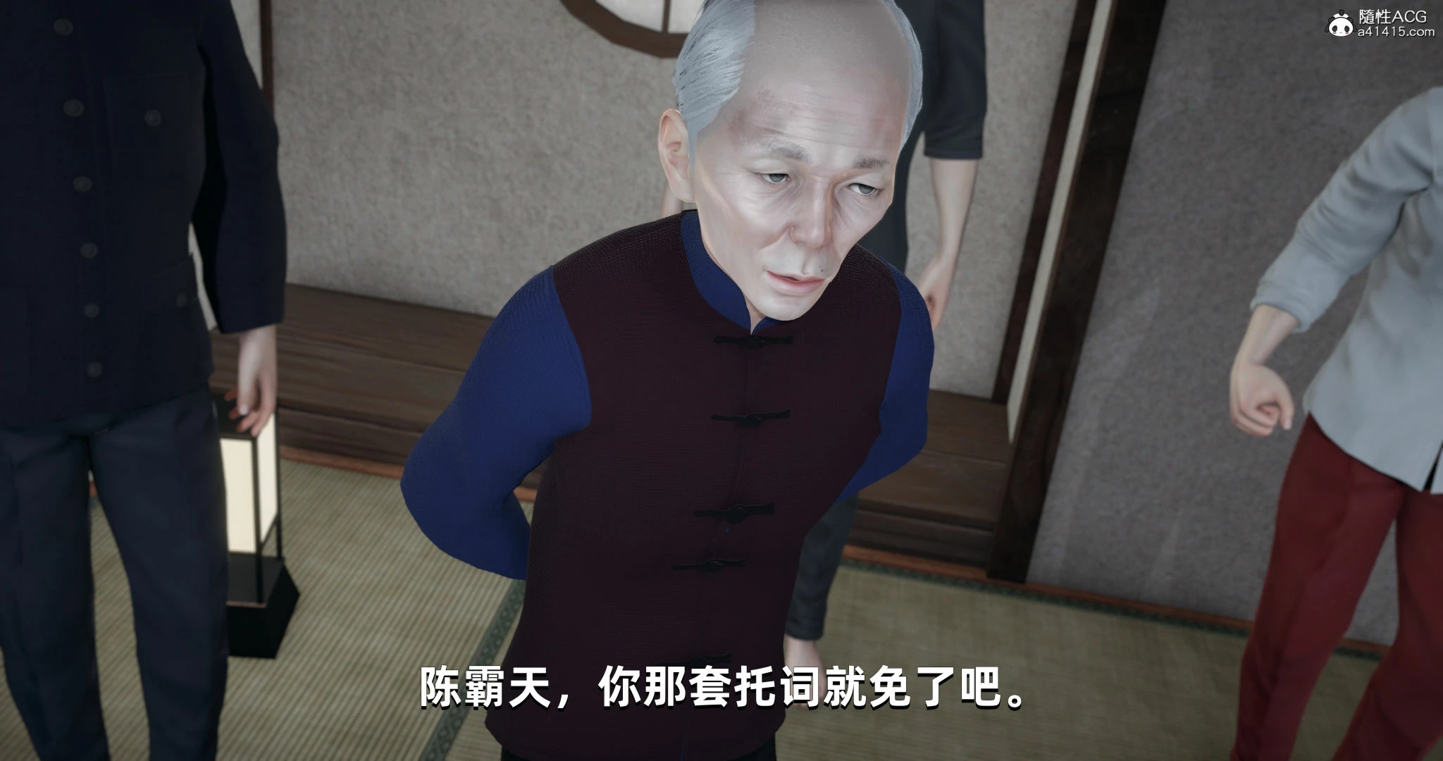 第177页