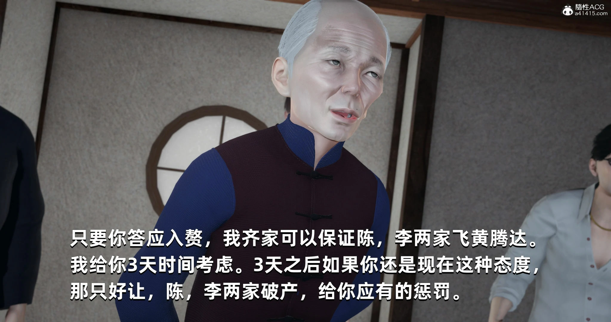 第178页