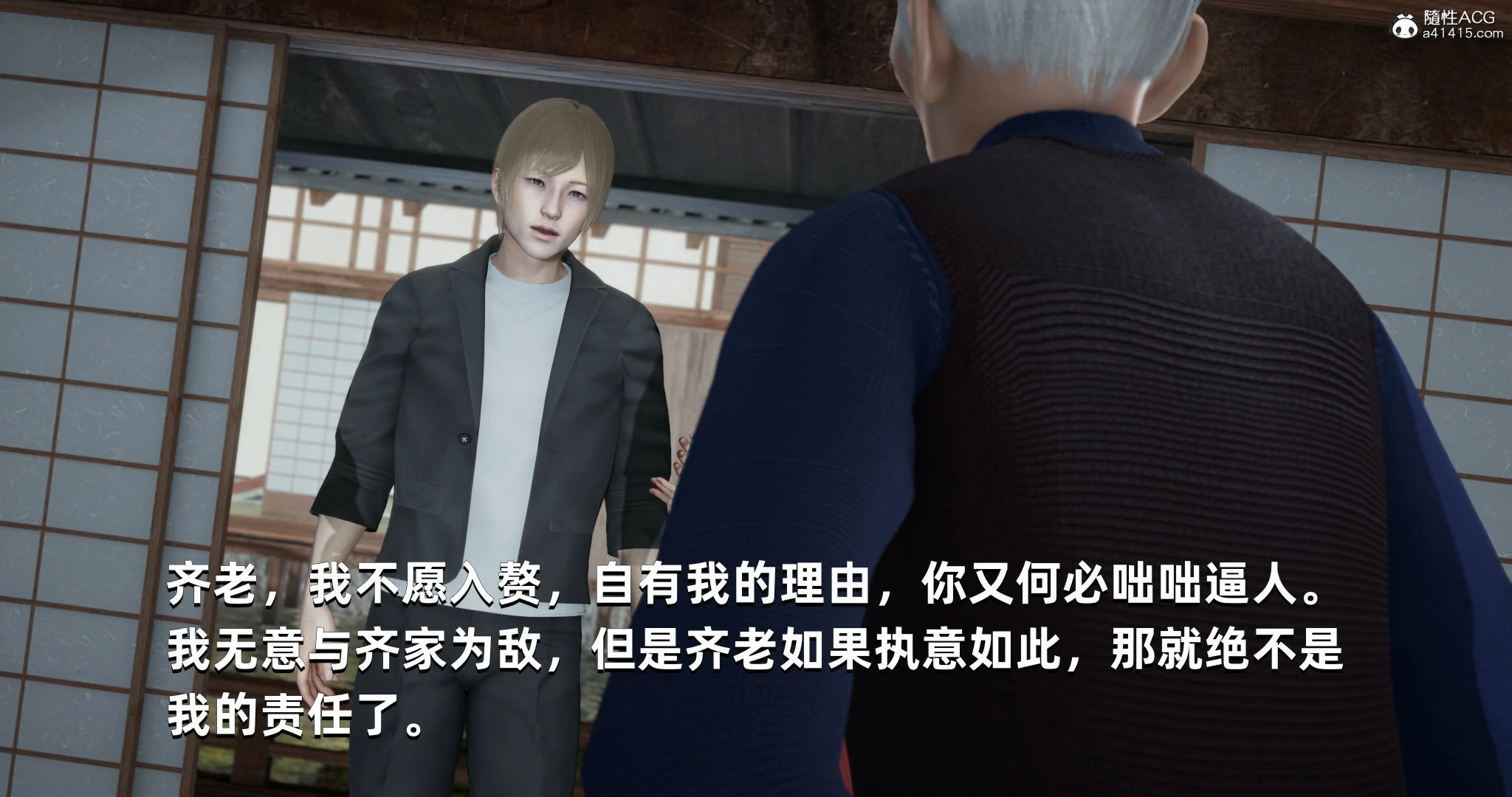 第179页