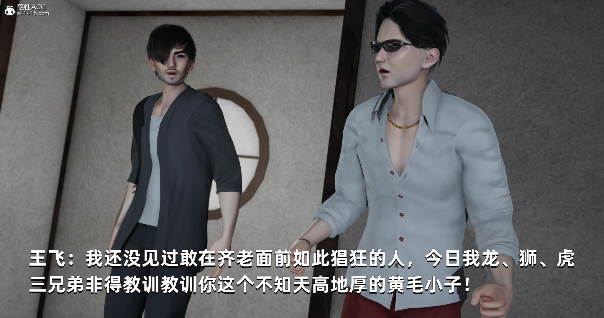 第180页