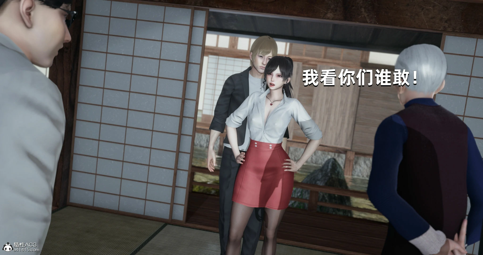 第181页