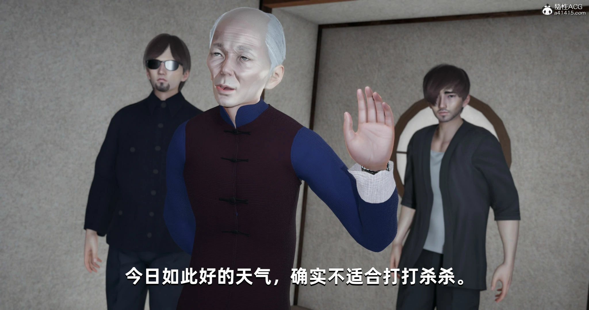 第183页