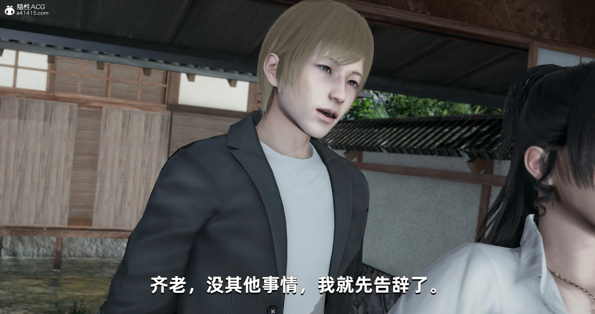 第184页