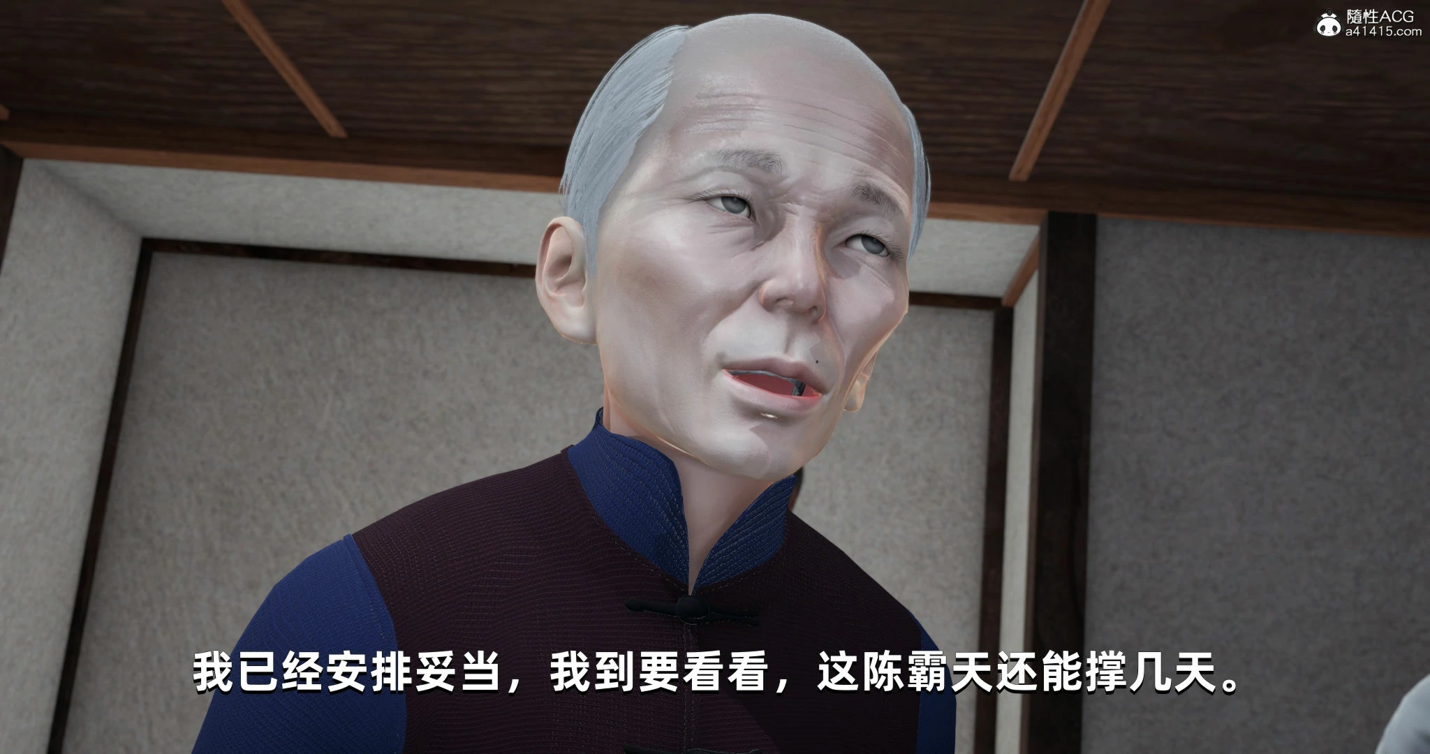 第189页
