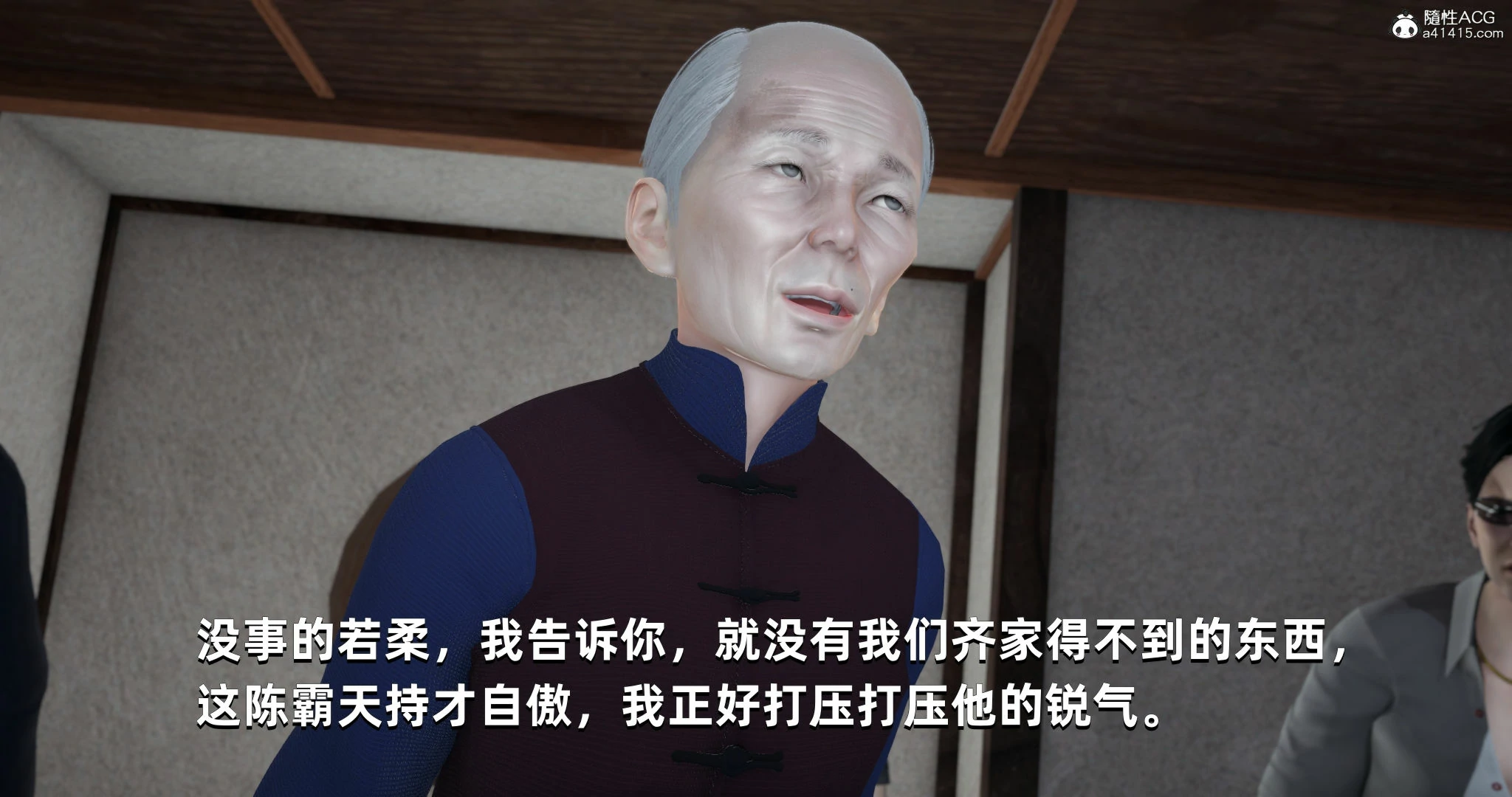 第188页