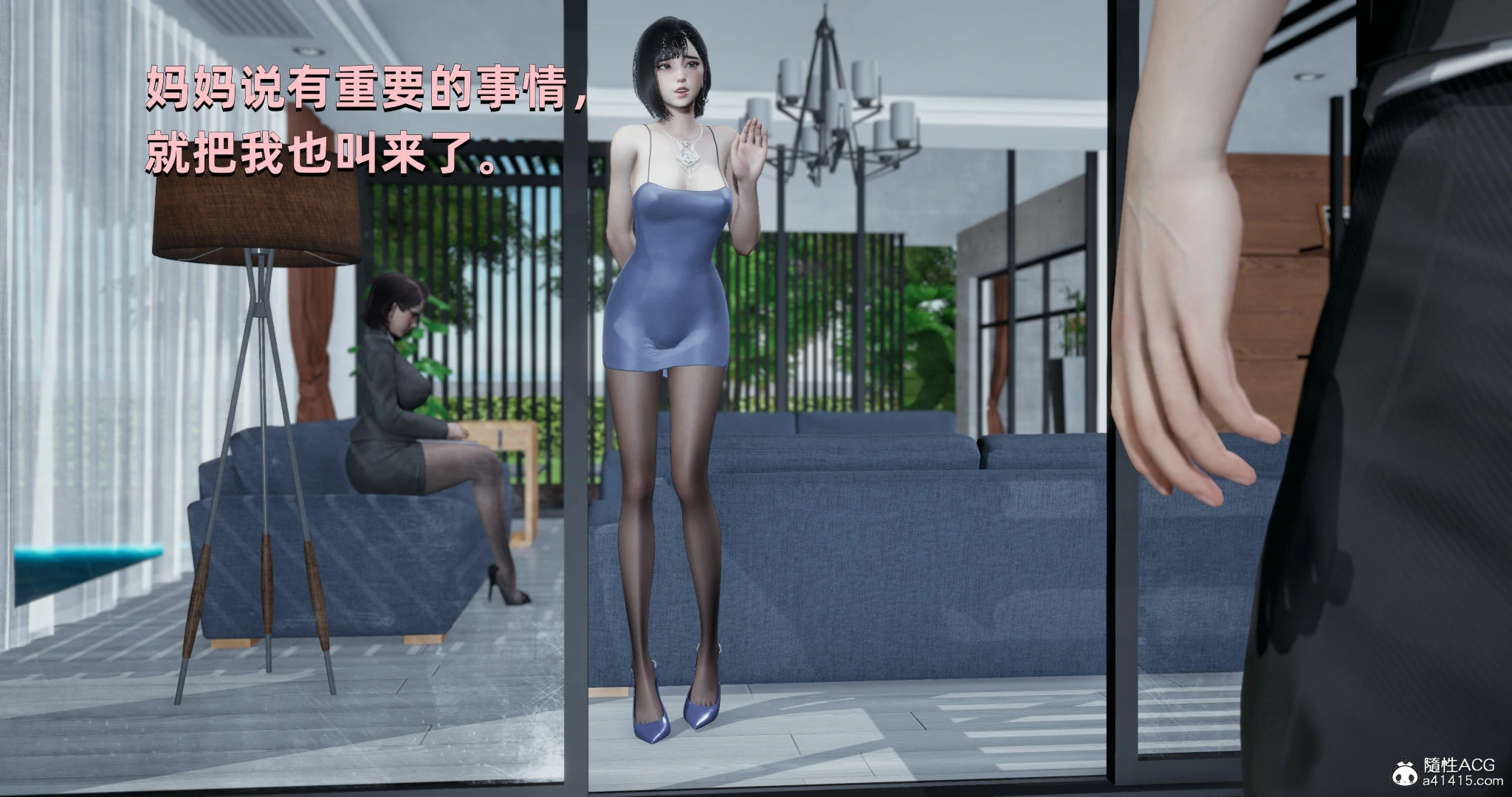 第5页