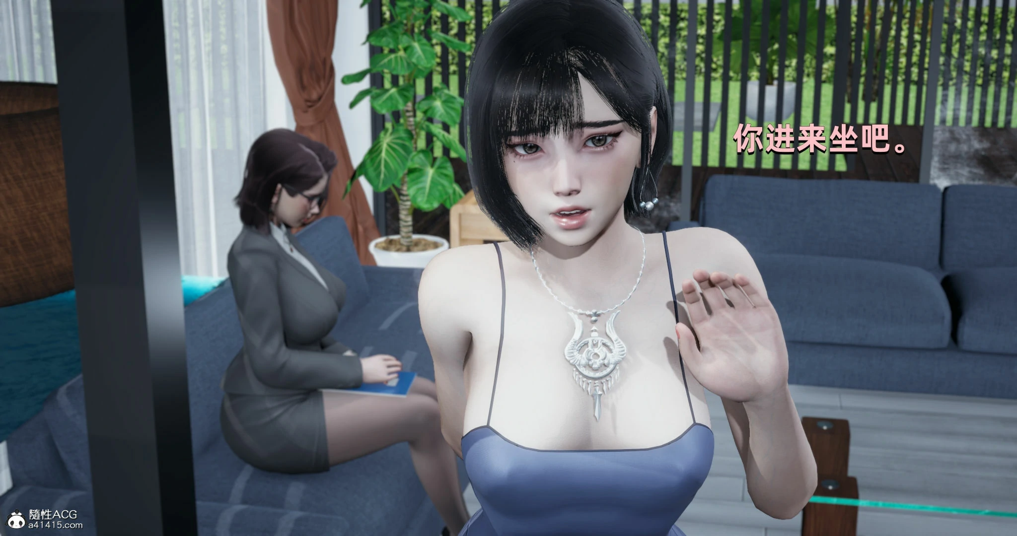 第6页