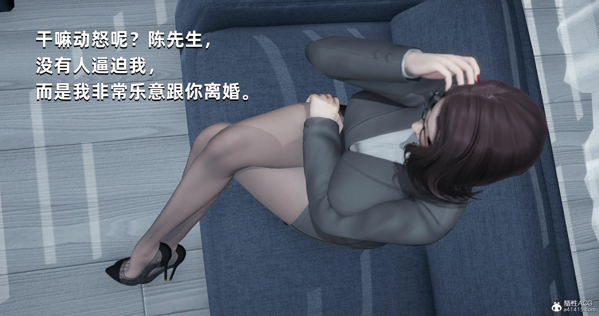 第21页