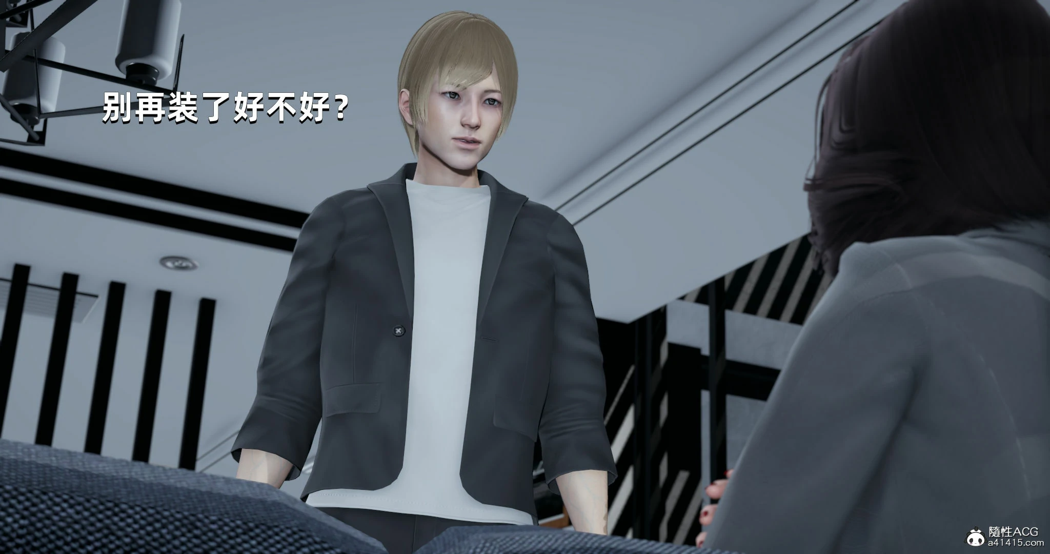 第29页