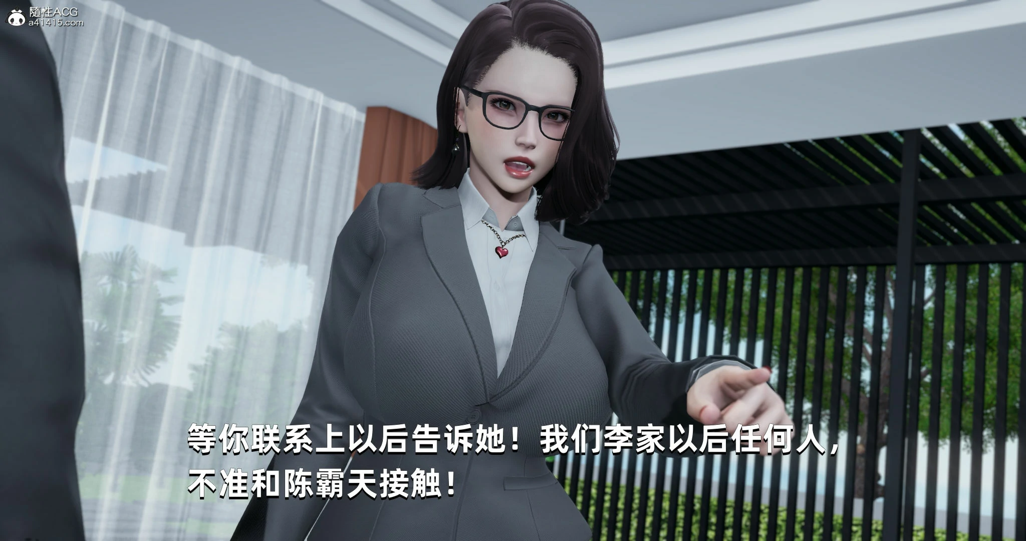 第39页