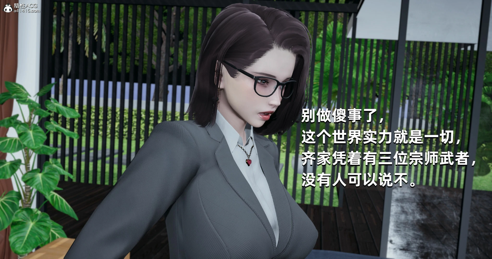 第41页