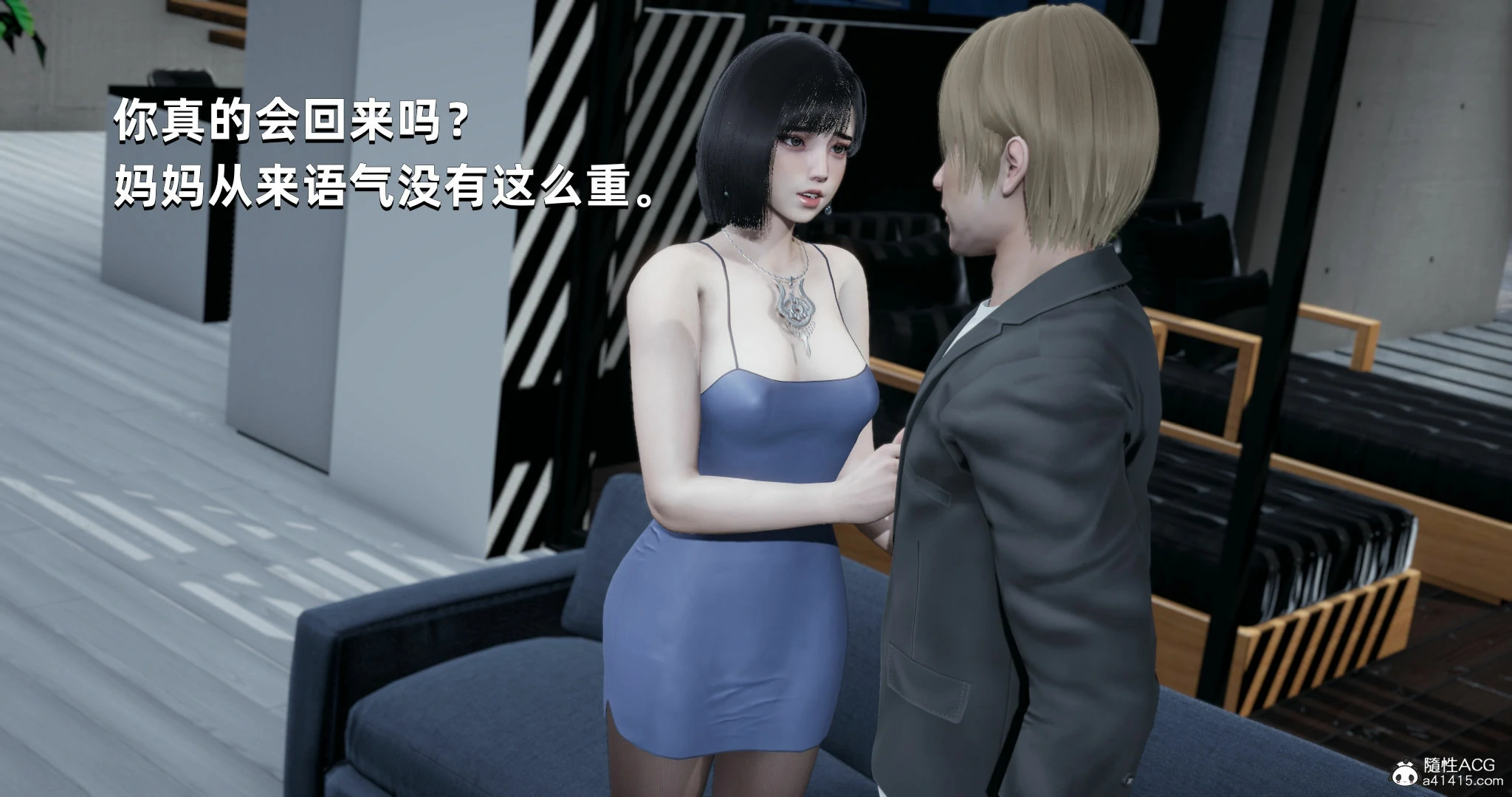 第51页