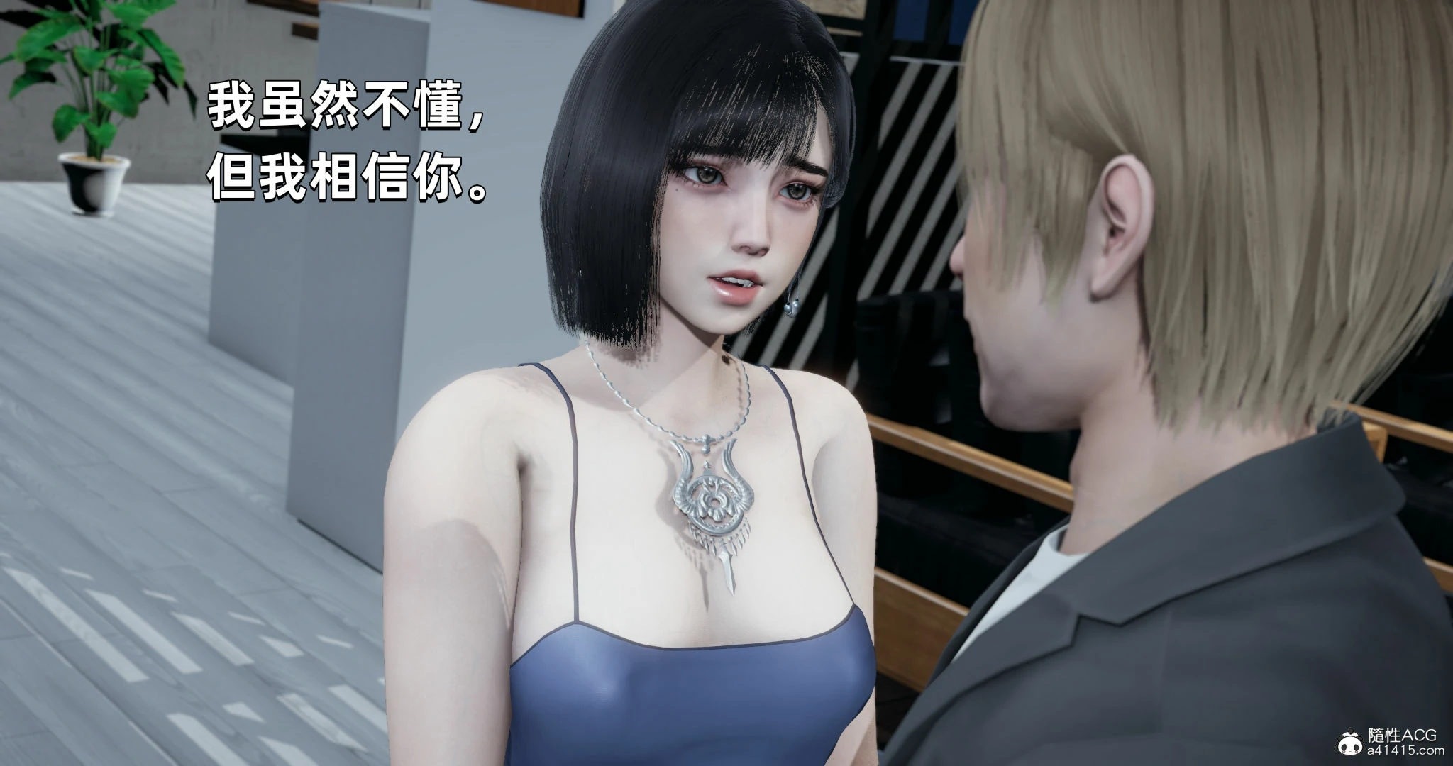 第53页