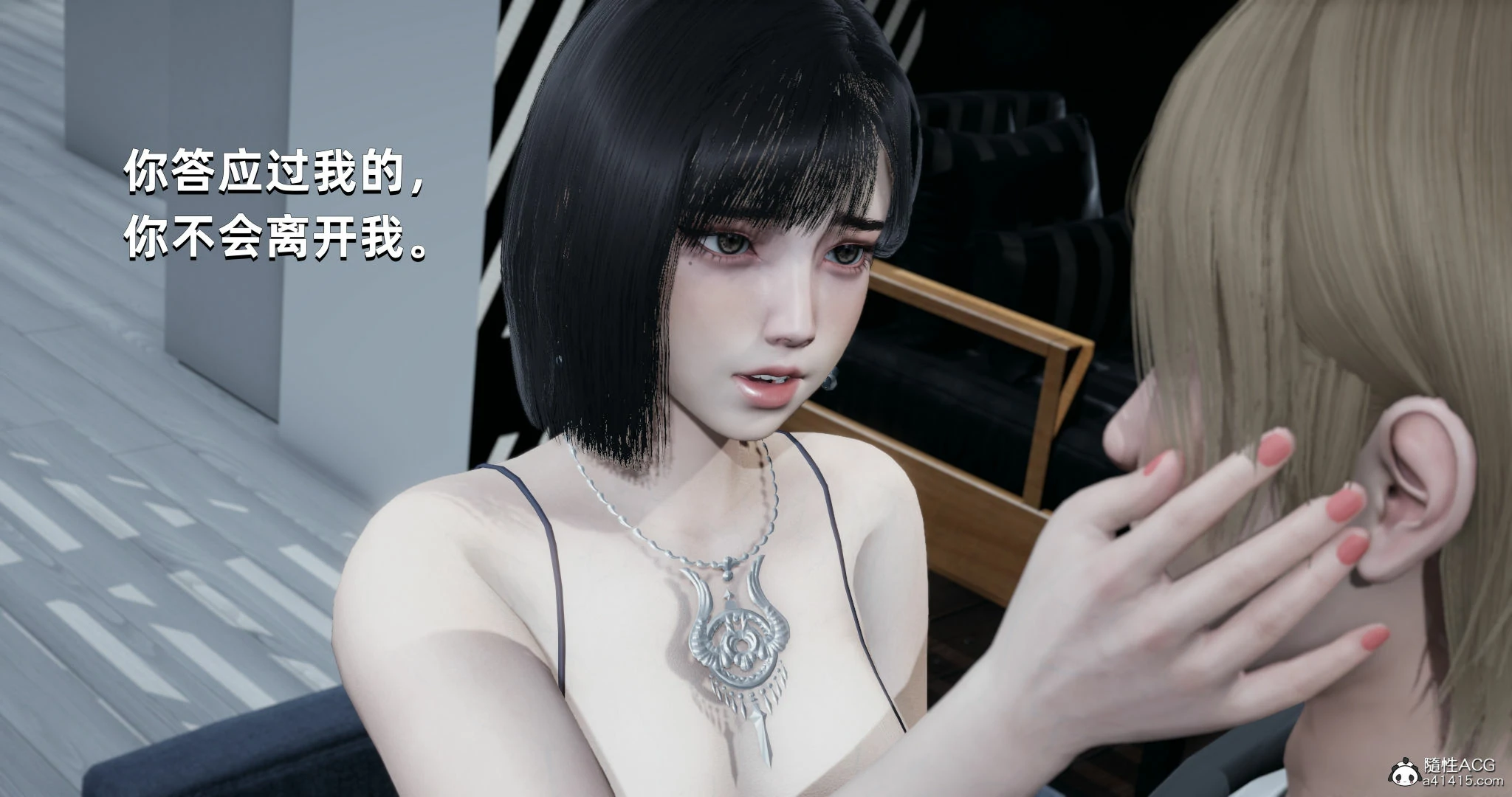 第54页