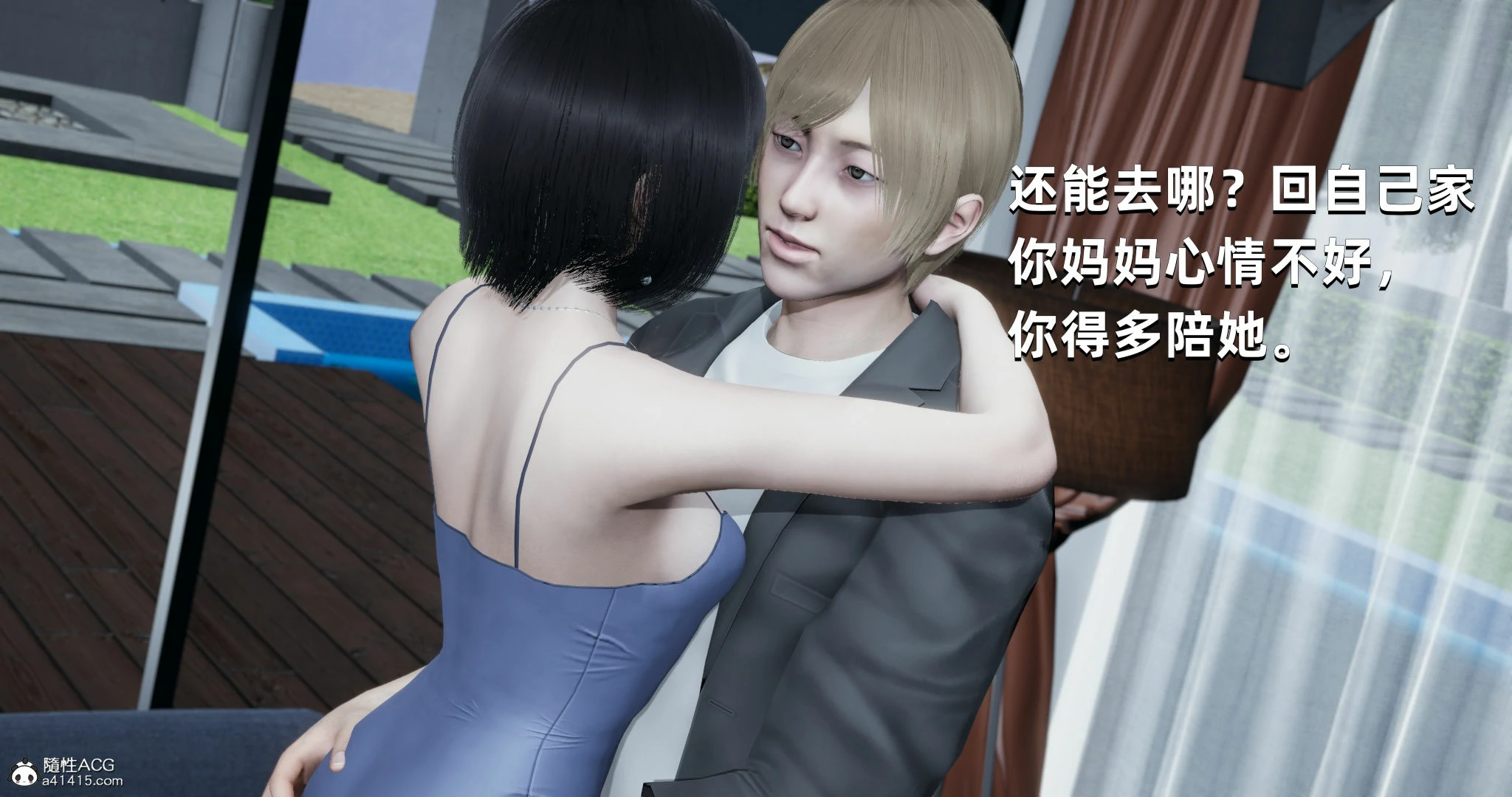 第59页