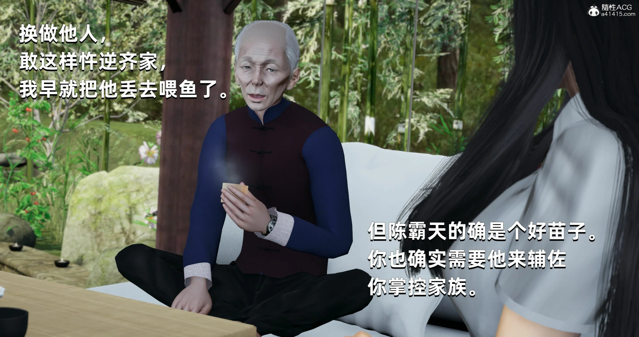 第62页